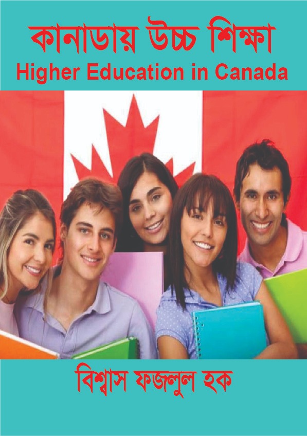 WhatsApp Image 2025-12-02 at 00.19.14 (1)