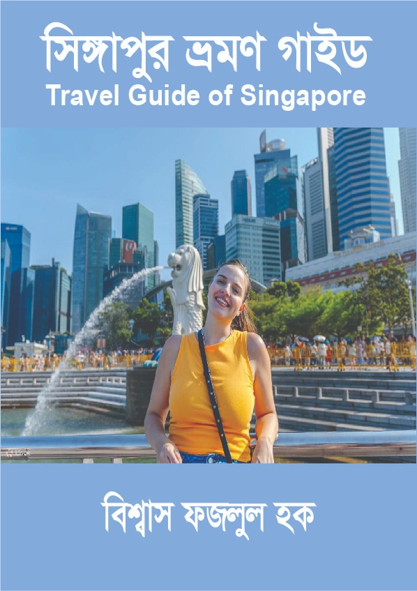 WhatsApp Image 2025-12-13 at 15.15.12