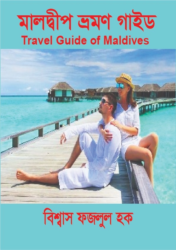 WhatsApp Image 2025-12-13 at 15.15.13